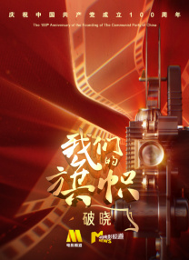 mm131爽爽爽